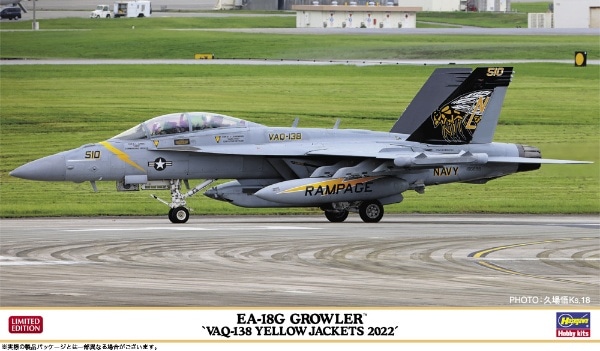 1/72 EA-18G OE[ VAQ-138 CG[WPbc 2022
