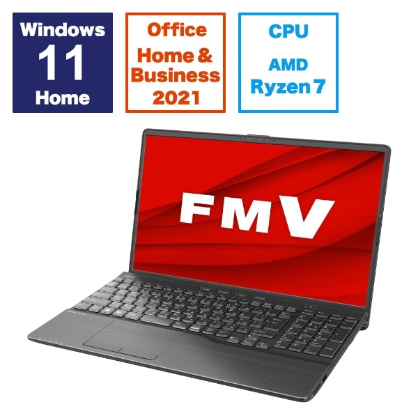m[gp\R FMV LIFEBOOK AH50/H3 uCgubN FMVA50H3B [15.6^ /Windows11 Home /AMD Ryzen 7 /F16GB /SSDF256GB /Office HomeandBusiness /2023N11f]