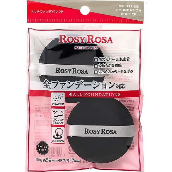 ROSY ROSAi[W[[Uj}`t@fpt 2P