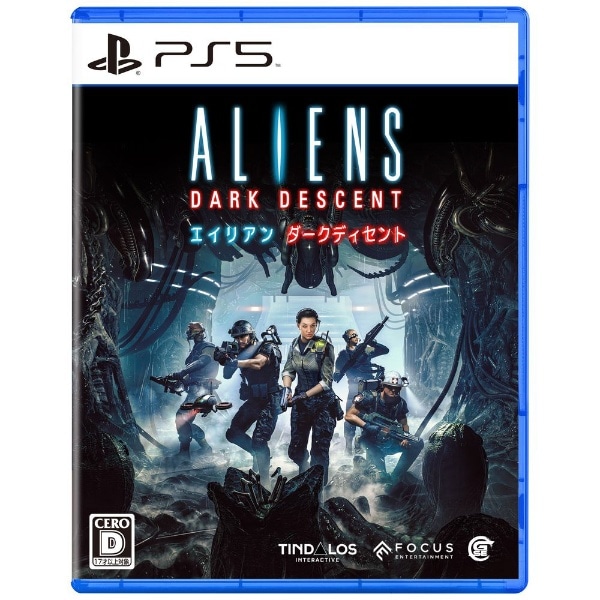 Aliens: Dark DescentyPS5z yzsz