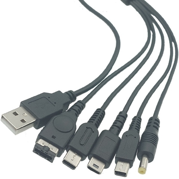 5in1 USB}`Q[[dP[u ubN SU2-NS120BKy3DS/2DS/DSi/DSL/GBA SP/WiiU GamePad/PSPz