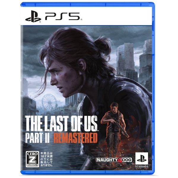 The Last of Us Part II RemasteredyPS5z yzsz