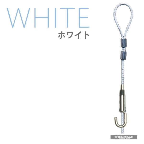 1192-W J[C[݂TO2.0mm 2.0m 