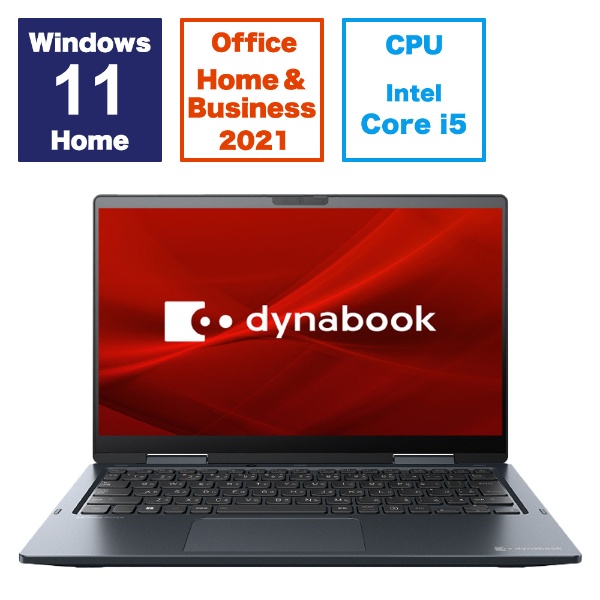 m[gp\R dynabook V6 _[Nu[ P1V6WPBL [13.3^ /Windows11 Home /intel Core i5 /F16GB /SSDF256GB /Office HomeandBusiness /2023NH~f]