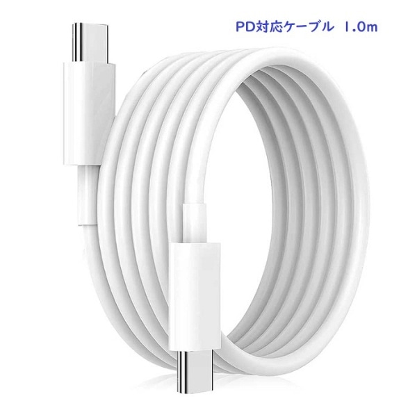 PD100W Type-CP[u 1.0m zCg RM-1838CABLE-WH1.0 [USB Power DeliveryΉ]