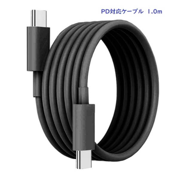 PD100W Type-CP[u 1.0m ubN RM-1838CABLE-BK1.0 [USB Power DeliveryΉ]