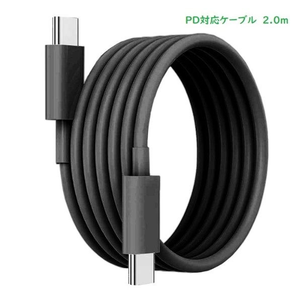 PD100W Type-CP[u 2.0m ubN RM-1838CABLE-BK2.0 [USB Power DeliveryΉ]