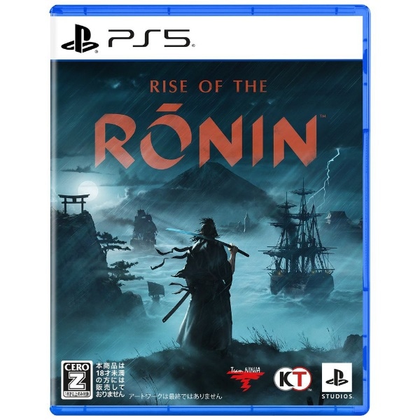 Rise of the Ronin Z versionyPS5z yzsz