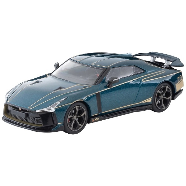 【2024年5月】 トミカリミテッドヴィンテージ NEO LV-N Nissan GT-R50 by Italdesign（濃緑）【発売日以降のお届け】