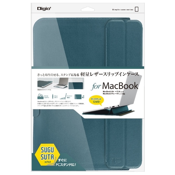 MacBook Air / MacBook ProΉ [`13.6C` / `14C`] X^hXbvCP[X for MacBook eB[u[ SZC-MB1403BL