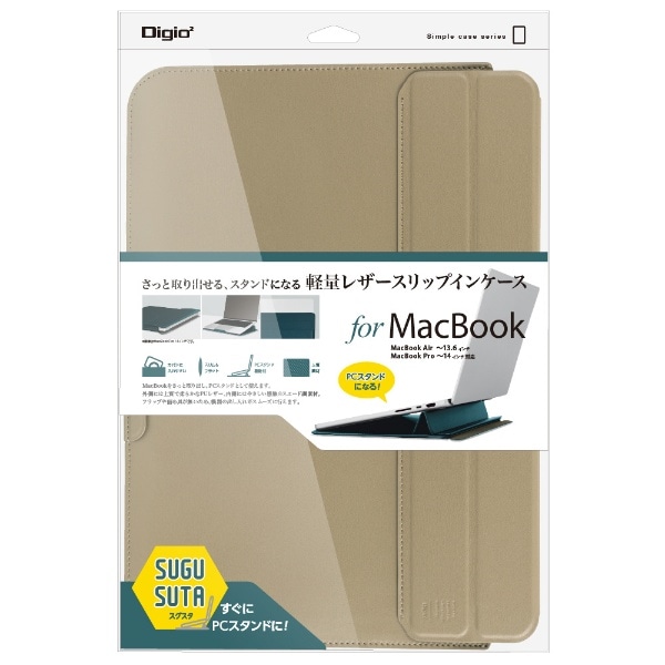 MacBook Air / MacBook ProΉ [`13.6C` / `14C`] X^hXbvCP[X for MacBook J[L SZC-MB1403KH