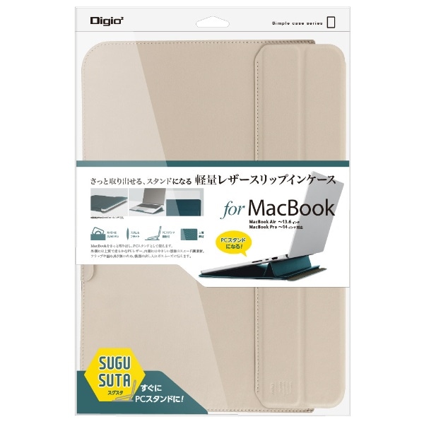 MacBook Air / MacBook ProΉ [`13.6C` / `14C`] X^hXbvCP[X for MacBook Cgx[W SZC-MB1403LBG