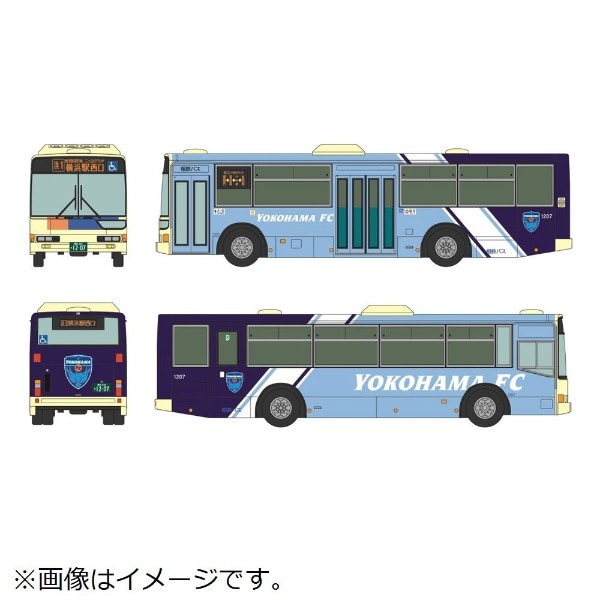 【2024年5月】 ザ・バスコレクション 相鉄バス YOKOHAMA FCラッピングバス【発売日以降のお届け】