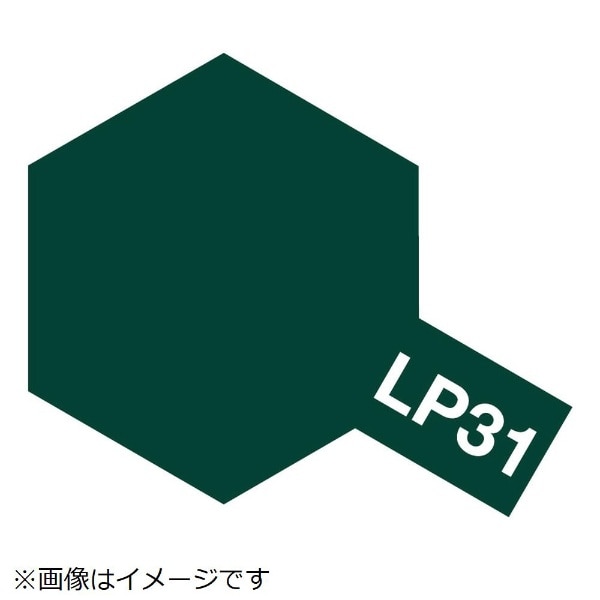bJ[h LP-31 ×ΐF2i{CRj