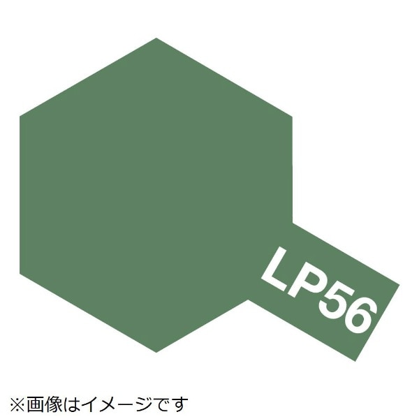 bJ[h LP-56 _[NO[2ihCcRj