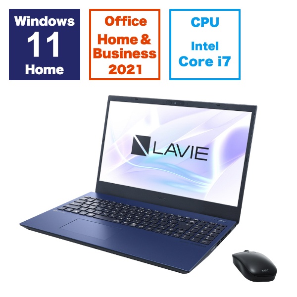 m[gp\R LAVIE N15(N1577/HAL) lCr[u[ PC-N1577HAL [15.6^ /Windows11 Home /intel Core i7 /F16GB /SSDF512GB /Office HomeandBusiness /2024Ntf]