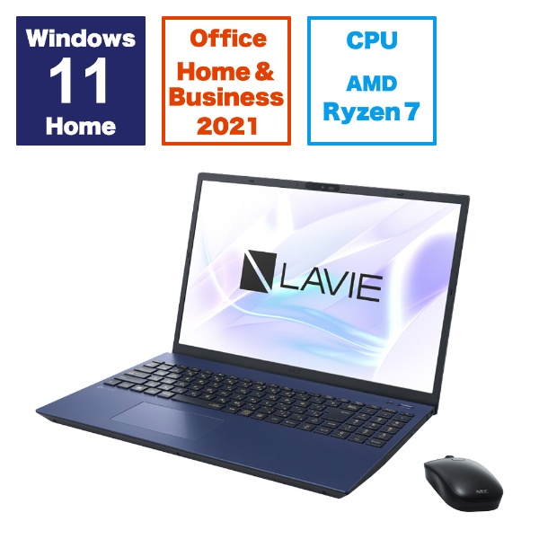 m[gp\R LAVIE N16(N1675/HAL) lCr[u[ PC-N1675HAL [16.0^ /Windows11 Home /AMD Ryzen 7 /F16GB /SSDF512GB /Office HomeandBusiness /2024Ntf]