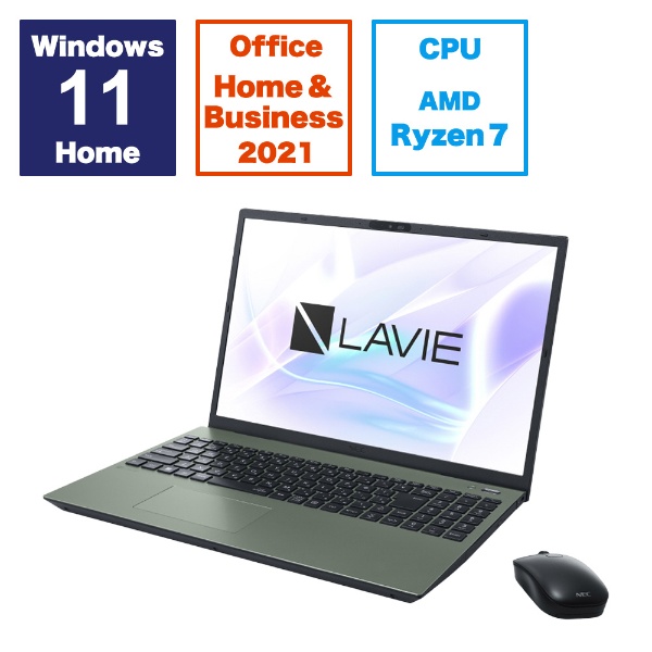 m[gp\R LAVIE N16(N1675/HAE) I[uO[ PC-N1675HAE [16.0^ /Windows11 Home /AMD Ryzen 7 /F16GB /SSDF512GB /Office HomeandBusiness /2024Ntf]