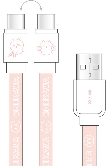 USB Type-C Ή [dP[u  CK-37A