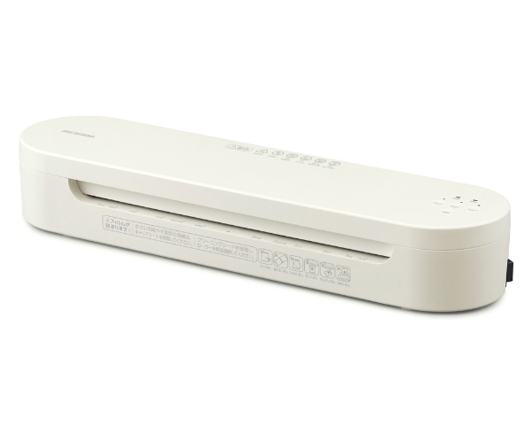 未開封品】 SKY/スカイ A3対応 ラミネーター Sky325R6 プロ用 【公式通販】