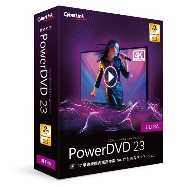 PowerDVD 23 Ultra ʏ [Windowsp]