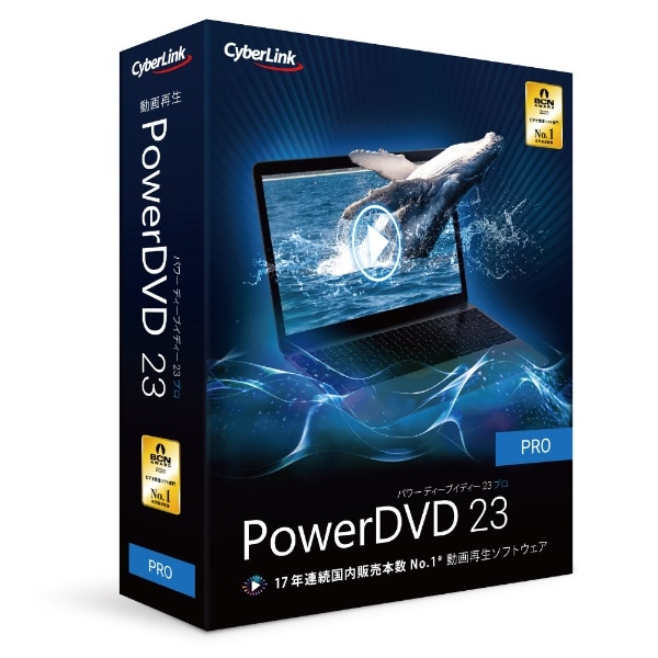 PowerDVD 23 Pro ʏ [Windowsp]
