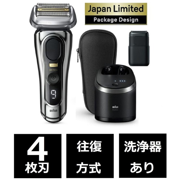 Japan LimitedfiV[Y9Pro 9566CC + mini M-1012j 9566CC-JPN [AC100V-240V]