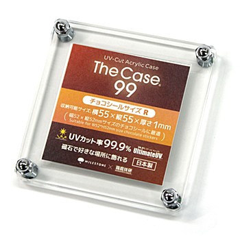 The Case 99(`RV[TCYR)