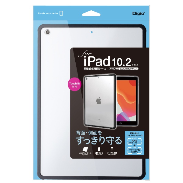 iPad 10.2p Ռzwʹ