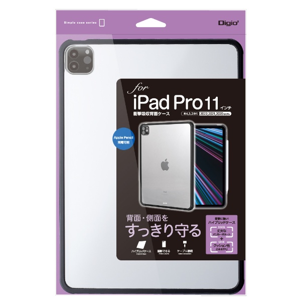 11C` iPad Proi4/3/2jp ՌzwʃP[X ubN TBC-IPP2203BK