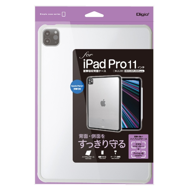 iPad Pro11p Ռzwʹ
