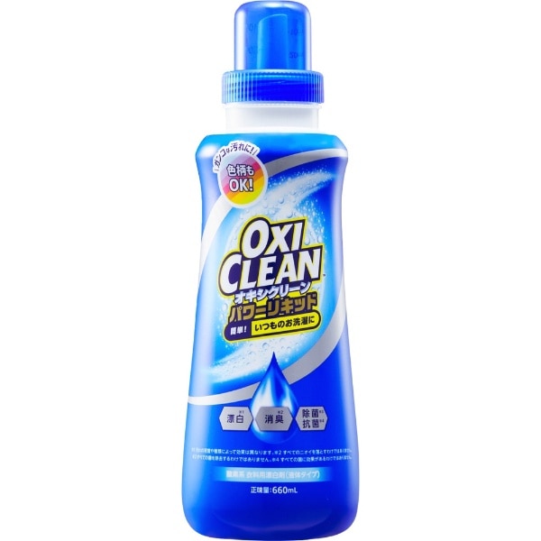 OXI CLEAN ILVN[ p[Lbh 660mL