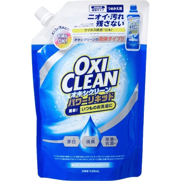 OXI CLEAN ILVN[ p[Lbh ߂p 520mL