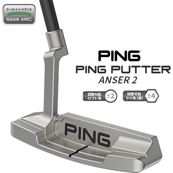 p^[ PING PUTTERS 2024 ANSER 2 [33C` /jZbNX /Ep]