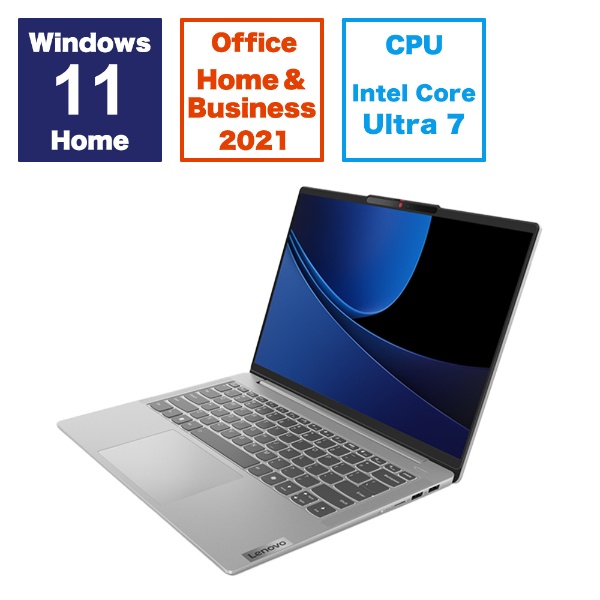 IdeaPad Slim 5i Gen 9 83DA001LJP/fBXvCTCY 14.0/Core Ultra 7 155H/ 16GB SSD 512GB/Office M365 b + h&b2021/Windows11 NEhO[ 83DA001LJP [14.0^ /Windows11 Home /intel Core Ultra 7 /F16GB /SSDF512GB /Office HomeandBusiness /202