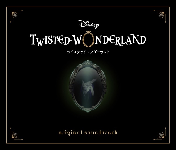 y2024N0529z iQ[E~[WbNj/ Disney Twisted-Wonderland Original SoundtrackyCDz yzsz