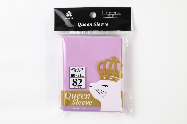 Queen Sleeve (MTCY) p[v