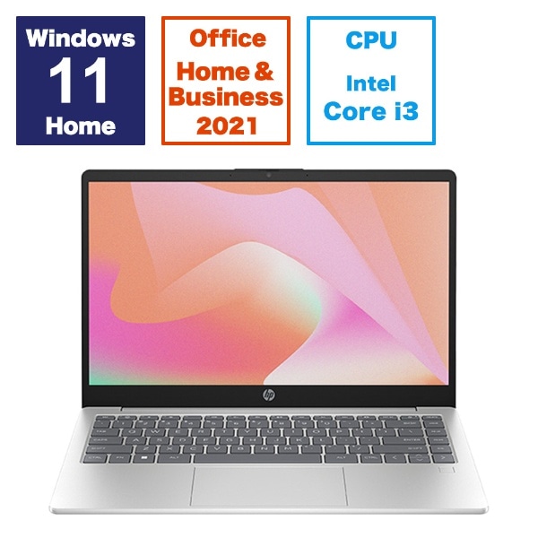 美品13 HP i5-11 256GB LTE office タブレット タッチ : HP i5 Business Student Laptop Computer, 15.6\" FHD