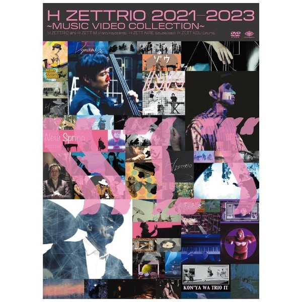 y2024N0612z H ZETTRIO/ H ZETTRIO 2021 - 2023 `MUSIC VIDEO COLLECTION`yDVDz yzsz