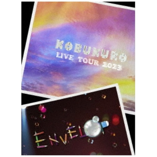 y2024N0717z RuN/ KOBUKURO LIVE TOUR 2023 ENVELOP FINAL at K[fVA^[ ʏՁyu[Cz yzsz