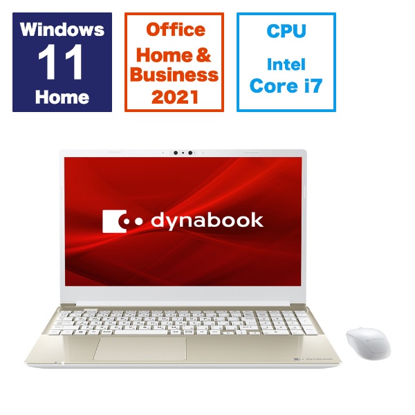 m[gp\R dynabook C7 TeS[h P2C7XBEG [15.6^ /Windows11 Home /intel Core i7 /F16GB /SSDF512GB /Office HomeandBusiness /2024Năf]