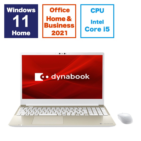 m[gp\R dynabook C6 TeS[h P2C6XBEG [15.6^ /Windows11 Home /intel Core i5 /F16GB /SSDF256GB /Office HomeandBusiness /2024Năf]