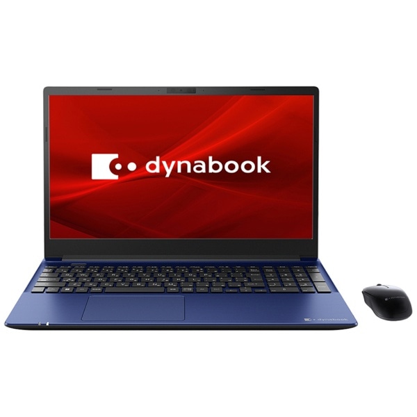 corei7メモリ8GでSSDの超高性能dynabook☆　4コア8スレッド！　ブルーレイ対応★　高画質高音質パソコン！　美品！　光沢シャイニーレッドがとても可愛い♪　　最新Windows10　64Bit★　DVDドライブ　ウェブカメラ＆テンキー＆マウス付き♪　　東芝　dynabook　赤色　15.6インチ　マウス付き 　ノートパソコン　無線LAN　Wi-Fi対応　ゲーミングPC　SSD128G corei7メモリ8GでSSDの超高性能dynabook☆ 4コア8スレッド