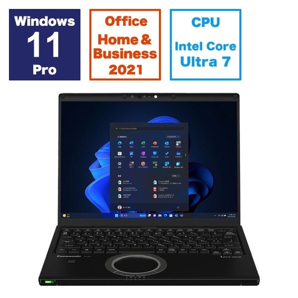 y2024N0614z m[gp\R bcm[g FV ubN CF-FV5FDNCR [14.0^ /Windows11 Pro /intel Core Ultra 7 /F16GB /SSDF512GB /Office HomeandBusiness /2024N6f]