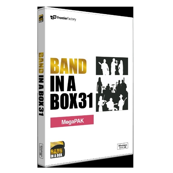 Band-in-a-Box 31 for Win MegaPAK