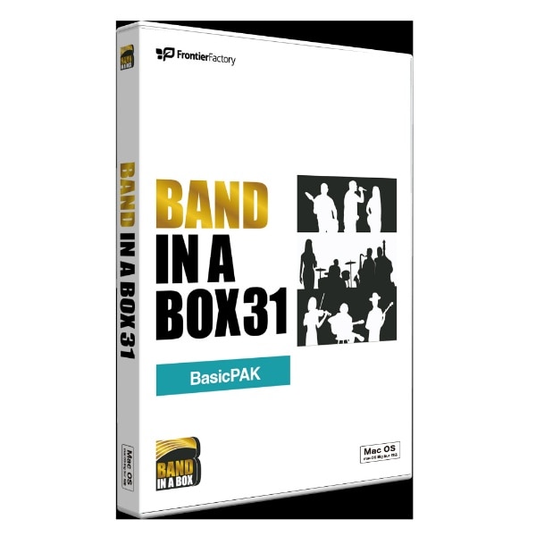Band-in-a-Box 31 for Mac BasicPAK