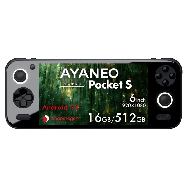 y2024N7{z Android |[^uQ[~OfoCX AYANEO Pocket S(1080P) IuVfBAubN AYAPKSG3X10165BR [6.0^ /2024N7f]