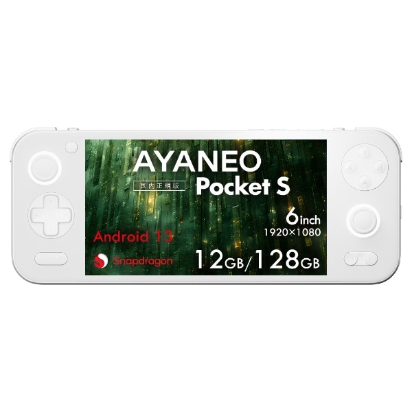 y2024N7{z Android |[^uQ[~OfoCX AYANEO Pocket S(1080P) ACX\EzCg AYAPKSG3X10121WR [6.0^ /2024N7f]