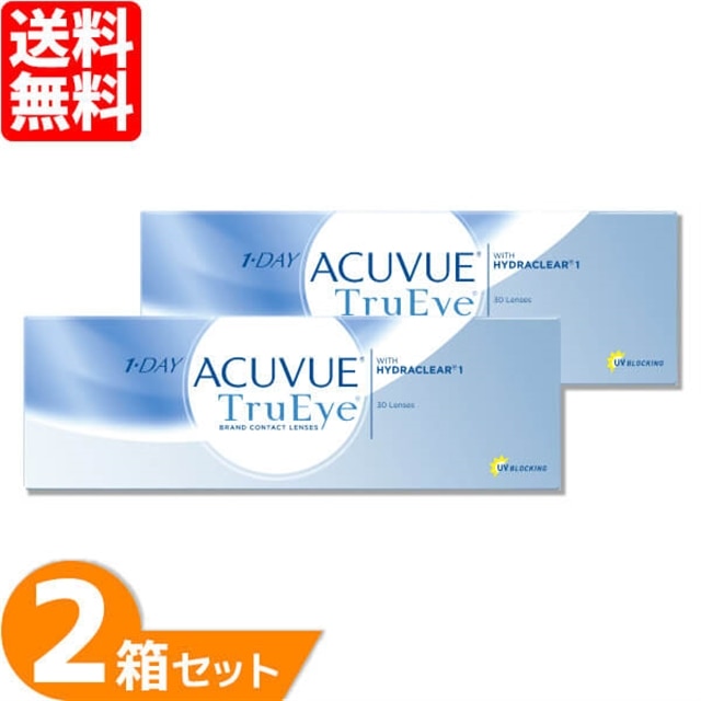 送料無料】 ワンデーアキュビュートゥルーアイ 30枚入り 2箱セット コンタクトレンズ 1日使い捨て: 7lens｜JRE MALL