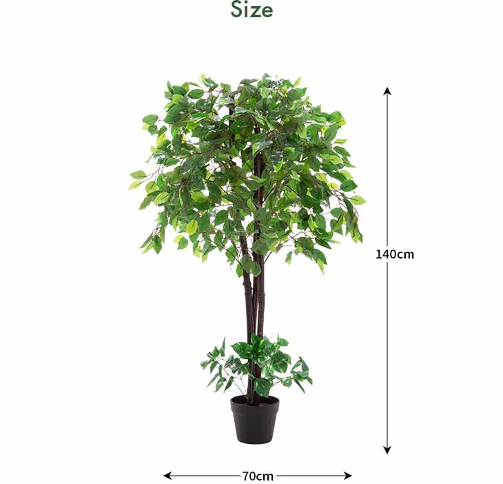 光触媒　人工観葉植物　フェイクグリーン　ベンジャミンツリー斑入リ 1.6m